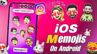 How To Get iOS Memojis On Android 🔥 Add Memojis To Instagram Story  iPhone Memojis on android 2024 [upl. by Thirzia]