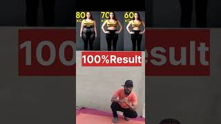 80 70 60 kg journey beginners side fat thigh fat belly fat lets start viral short video [upl. by Ahsiad]