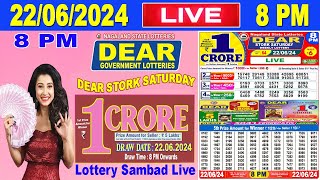 Nagaland Lottery Sambad Live 8pm 22062024  Lottery Live [upl. by Eanom]