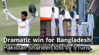 Bangladesh High performance cricket team beat Pakistan Shaheen in a dramatic Match in Australia [upl. by Haeel]