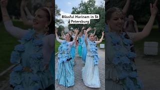 Blissful Harinam in St Petersburg🩵 harinam harekrishna iskcon radhakrishna vrindavan [upl. by Nerad466]