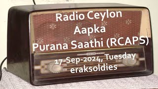 Radio Ceylon 17092024Tuesday03 Film Sangeet  PartB [upl. by Burty]