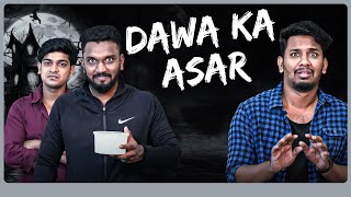 DAWA KA ASAR  Warangal Diaries Comedy Video [upl. by Kennard]