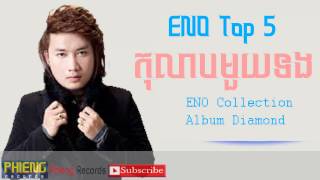 ENO Collection Song Album Diamond [upl. by Airdnal]