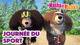 Masha et Michka 🏆🚴‍♀️ Journée du sport ⛹️‍♀️🎾 Collection dépisodes [upl. by Ring715]