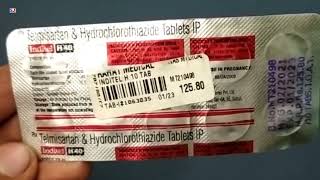 Inditel H 40 Tablet  Telmisartan amp Hydrochlorothiazide Tablets Ip  Inditel H 40mg Tablet Uses Dose [upl. by Giorgio]