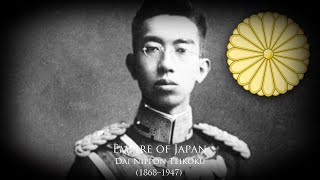 Empire of Japan 1868–1947 National Anthem quotKimigayoquot [upl. by Rebmac]