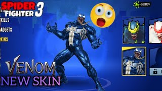 Venom New Skin In Spider Fighter 3 👽 Spider Fighter 3 New Update  Download Now 👿 [upl. by Olag273]