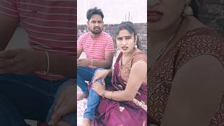 Viral comedy funny shortvideo viralvideo apanjalipiyush [upl. by Nnaylloh]