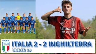 DIEGO SIA in GOL in ITALIAINGHILTERRA U19 Liberali Magni e Pagnucco in campo 90 MINUTI [upl. by Catto]