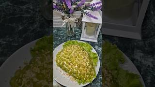 самый вкусный салат Тиффани вкусныйрецепт рецепты готовим готовимдома [upl. by Mahla785]