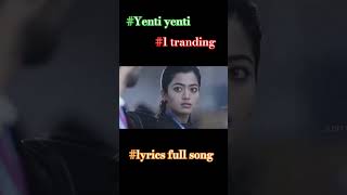 1 tranding yenti yenti lyrics full song vijay rasmika youtubeshort 🙏🏽🙏🏽🙏🏽🙏🏽🙏🏽 [upl. by Ahsirhcal]