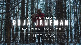 Kadhal Rojave  Roja Janeman  Flute Cover by Flute Siva  AR Rahman  SP Balasubrahmanyam  Roja [upl. by Misab]