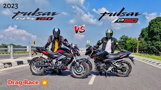 2023 Bajai Pulsar NS160 Vs Bajaj Pulsar P150 Drag Race  Ye kya hogya 😱 [upl. by Ailene]