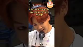 Jimin ka special gift🎁 wait for last😂🤣youtubeshorts bts trending btsjungkook [upl. by Neslund]