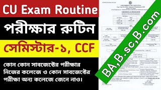 CU semester 1 CCF exam routine 2024  CU semester 1 exam routine  CU Semester 1 exam date  CU exam [upl. by Tapes]