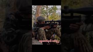 KNLA  PDF SNIPER 🙏👍💪shortvideo knla pdf sniper [upl. by Eselahc]