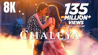 Jawan  Chaleya  Shah Rukh Khan  Full Hindi Songs in  8K  4K Ultra HD HDR 60 FPS [upl. by Ettennek]