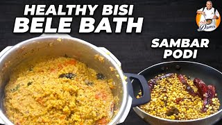 Chef Damuவின் அசத்தலான சாமை பிசிபேல்லா பாத்  Healthy Bisi Bele Bath Recipe  Chef Damu [upl. by Odraude]