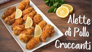 ALETTE DI POLLO CROCCANTI AL FORNO Ricetta Facile  Fatto in Casa da Benedetta [upl. by Anirav105]