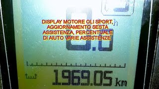 Aggiornamento display motore Oli sport percentuale di aiuto motore [upl. by Clemens]