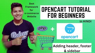 Adding header footer amp sidebar in opencart  Opencart tutorial for beginners [upl. by Imot932]