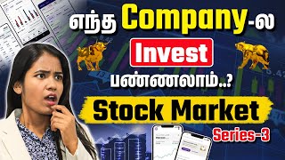 How to Choose the Best Stocks in Tamil  Stock Market Investment Ideas in Tamil  Yuvarani [upl. by Schafer]