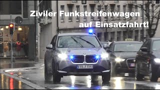 Rasant und über die Gegenfahrbahn Neuer Ziviler Funkstreifenwagen der Polizei München BMW X1 [upl. by Kerin]