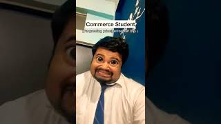 Private VS Government school 😂🤣Zamaanaa funny school comedy fun commercewale memes [upl. by Dilks642]