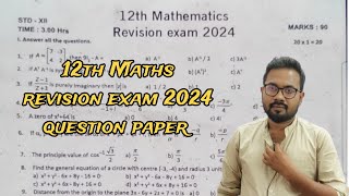 12th MathsRevision exam 2024 question paper important video [upl. by Chally]