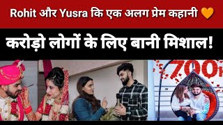 Rohit amp Yusra ki love story  खास मुलाकात  Rohit1209khannafeesa12 Rohitinterview [upl. by Dela]