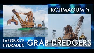 KOJIMAGUMIs grab dredger rev 1 [upl. by Greenberg]