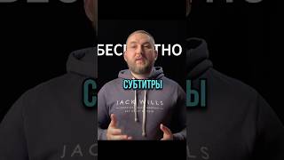 Субтитры БЕСПЛАТНО Капкат красивые субтитры CapCut ￼ [upl. by Vida]