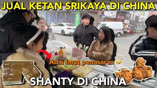 JUAL KETAN SRIKAYA KHAS INDONESIA DI CHINA PADUAN RASA MANIS amp ASINNYA MANTAP ALHAMDULILLAH LARIS [upl. by Yaluz652]