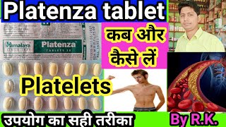 Platenza tablet ke fayde  platenza tablet uses in hindi  himalya platenza tablet uses of platenza [upl. by Enyawad]