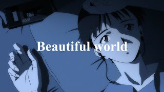 Beautiful World－宇多田ヒカル【中日字幕】 [upl. by Attennod]