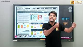 Master Battery Tech amp Electrochemistry  Danial Cell Metal Air Batteries Galvanic Cell  Session 6 [upl. by Clarise359]