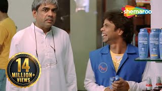 Best of Comedy Scenes  Movie Mere Baap Phele Aap  Paresh Rawal  Rajpal Yadav  Akshay Khanna [upl. by Sollows]