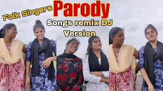 Parody singer Shruthi Chikki songs remix 2024 DJ version mix by Dj Sai Kiran Paka [upl. by Adolphus]