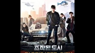 فيلم الاكشن Fabricated City 2017 [upl. by Dominique416]