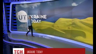 «11» запустила міжнародний телеканал Ukraine today [upl. by Stafford322]