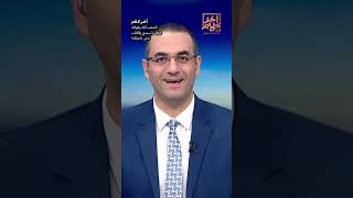 الشعب كله بيقولك ارحل يا سيسي والقلب مش داعيلك shorts shorts [upl. by Keith498]