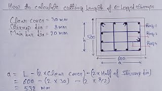 cutting length of 6 legged stirrups  6 legged stirrups beam and column [upl. by Sibeal747]