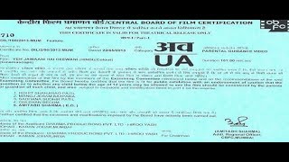 Tamil Rare Movie CollectionWatch OnlineFull HDSuper Hit MovieFamily Entertainment [upl. by Levania]