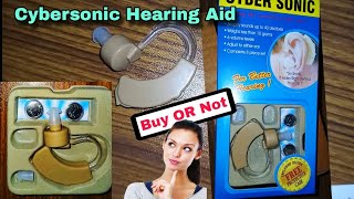 Ear Hearing Machine  Cybersonic Hearing Aid  BTE  Watch Before BUY Hearing Aid For Old Age [upl. by Nnateragram768]