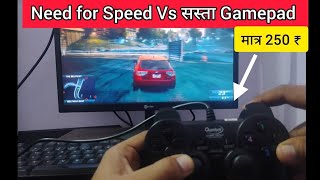 Need For Speed in Cheapest Gamepad  Gamepad for Mobile  Laptop  Tv  Cheapest Gaming pc [upl. by Urias]