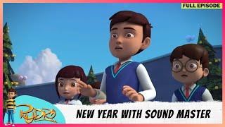 Rudra  रुद्र  Season 4  Full Episode  New Year With Sound Master [upl. by Nahsez463]