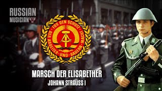 German March  Marsch der Elisabether East German Version [upl. by Rayna]