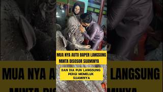 momen lucu ketika mua baper saat pengantin ciuman ‼️‼️ ngakak lucu ketawa mua nikah [upl. by Nnanerak]