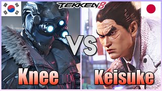 Tekken 8 ▰ Knee Dragunov Vs Keisuke 1 Kazuya ▰ Ranked Matches [upl. by Labinnah790]